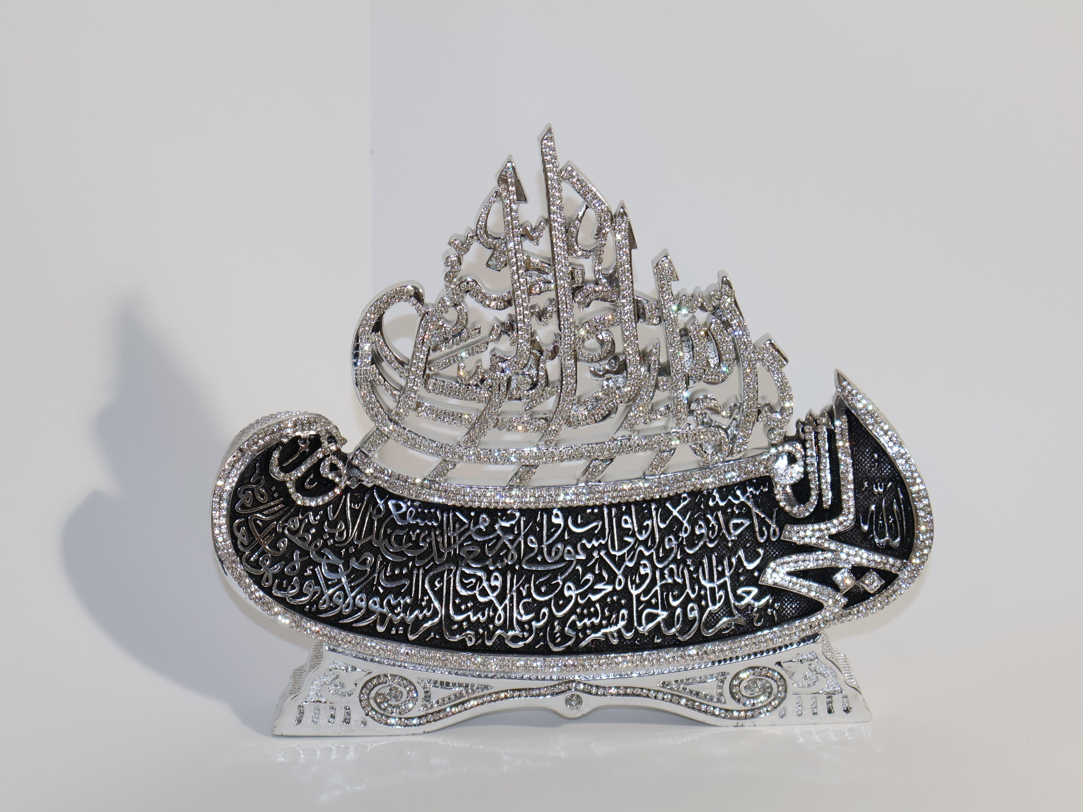 Islamische Kalligrafie-Deko mit Strasssteinen – Elegante Arabische Kunst für Ihr Zuhause