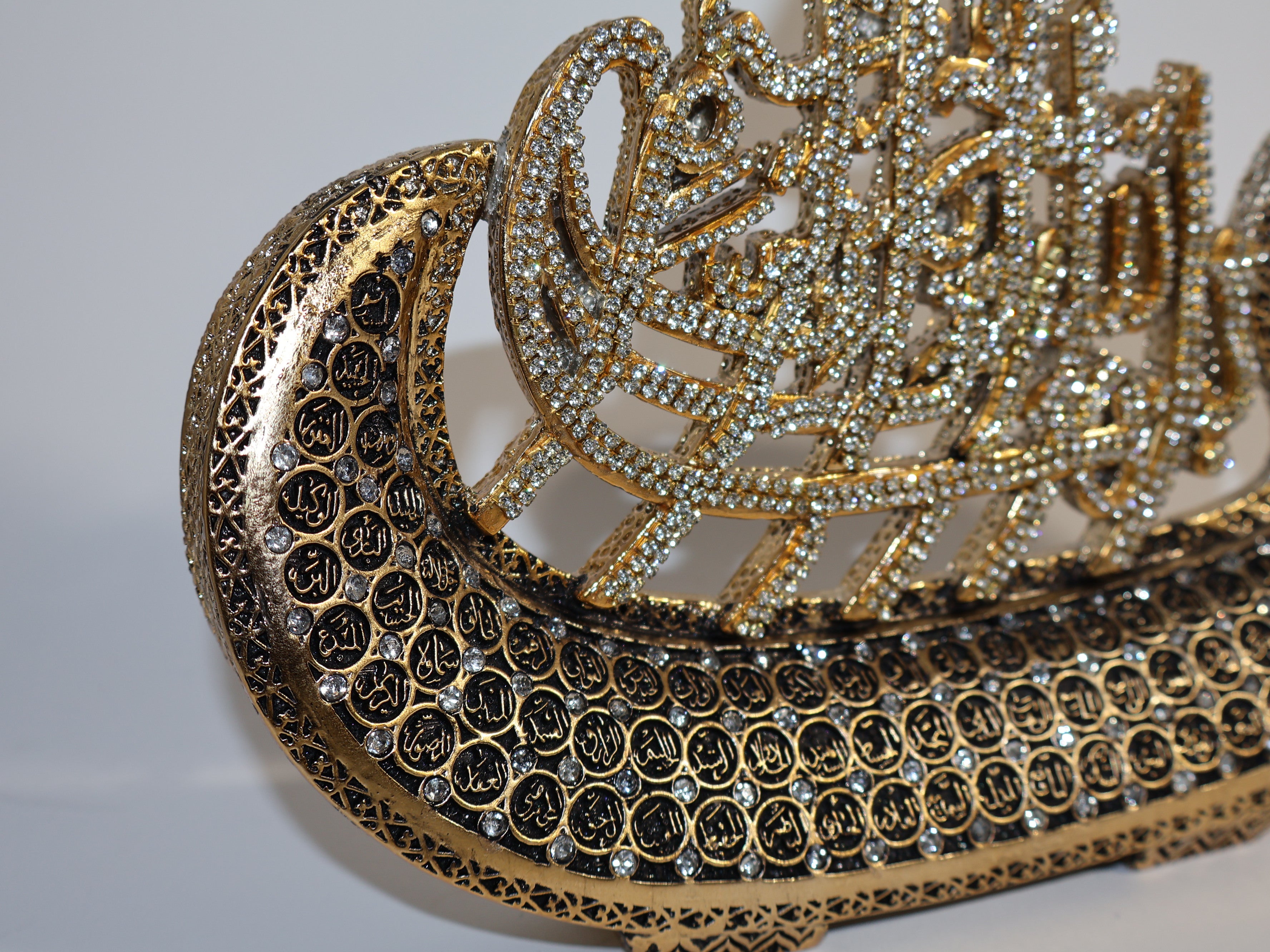 Luxuriöse Islamische Kalligrafie-Deko mit Strasssteinen – Elegantes Arabisches Kunstwerk in Gold