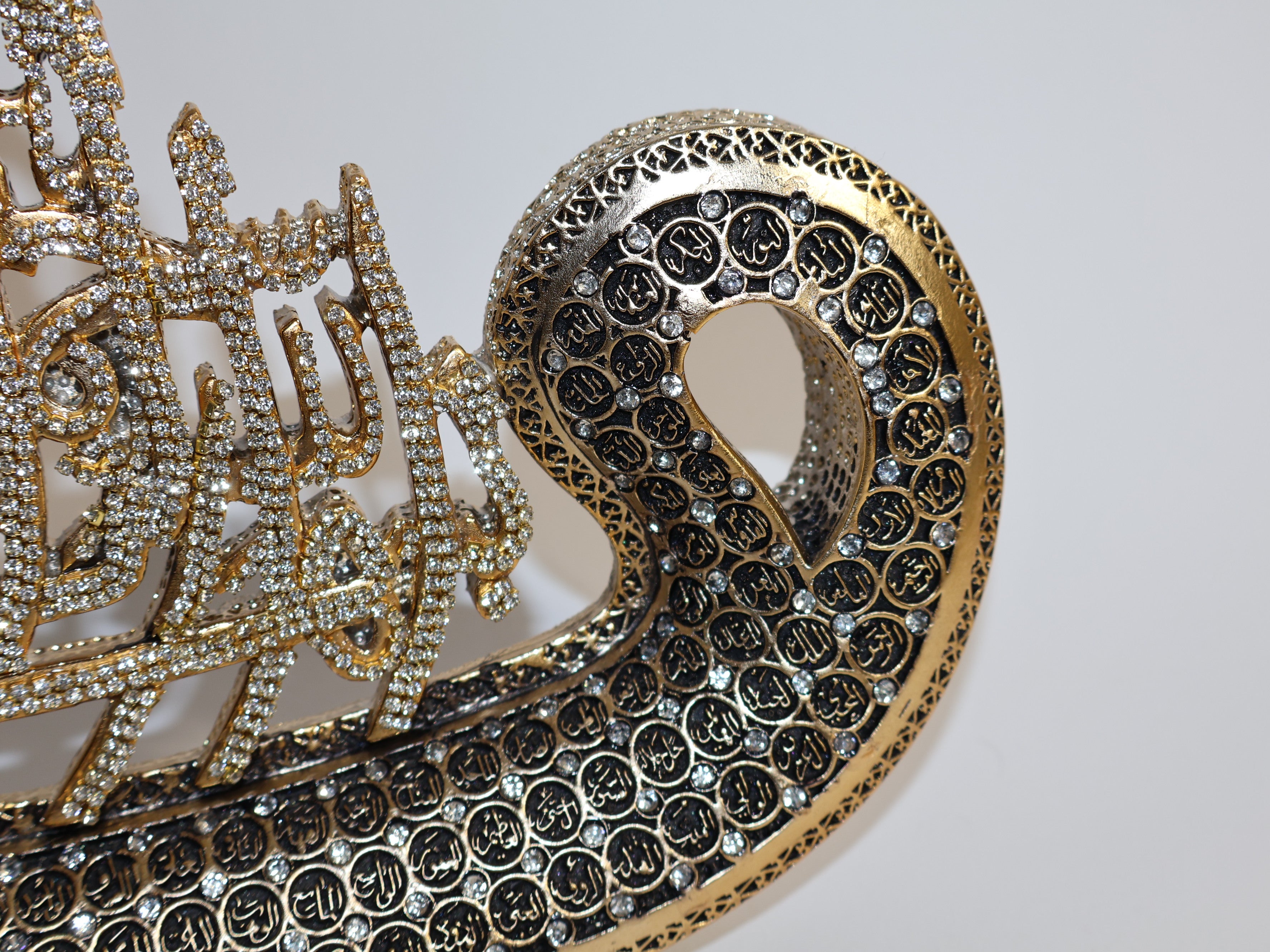 Luxuriöse Islamische Kalligrafie-Deko mit Strasssteinen – Elegantes Arabisches Kunstwerk in Gold