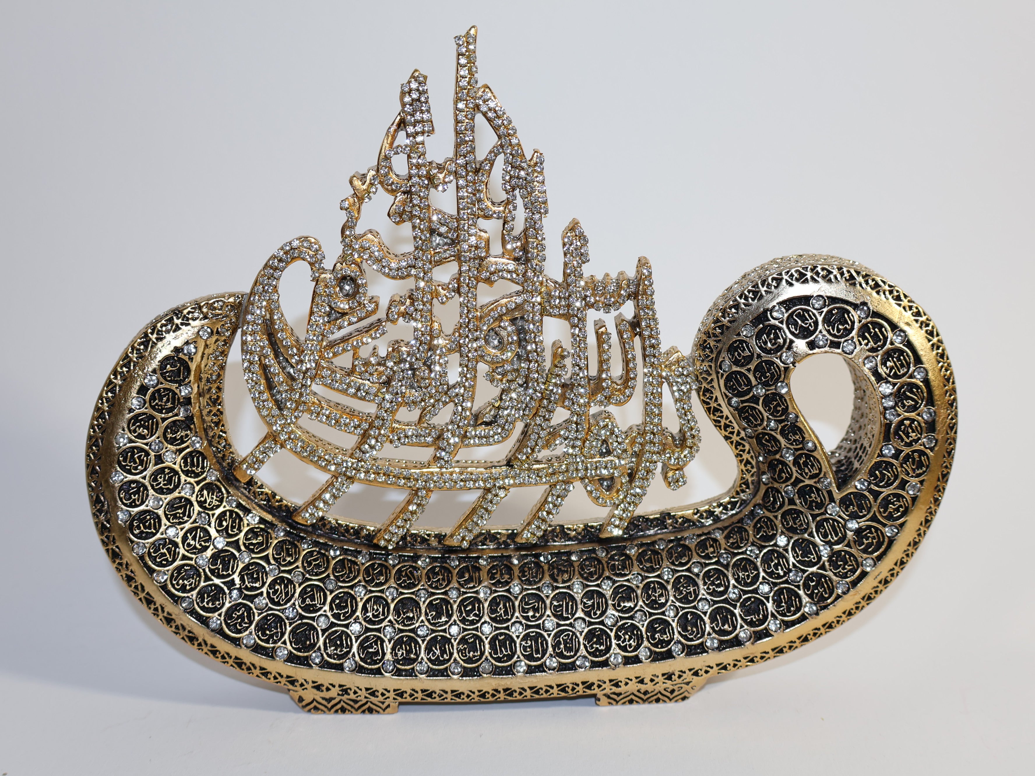 Luxuriöse Islamische Kalligrafie-Deko mit Strasssteinen – Elegantes Arabisches Kunstwerk in Gold