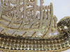 Luxuriöse Islamische Kalligrafie-Deko mit Strasssteinen – Elegantes Arabisches Kunstwerk in Gold