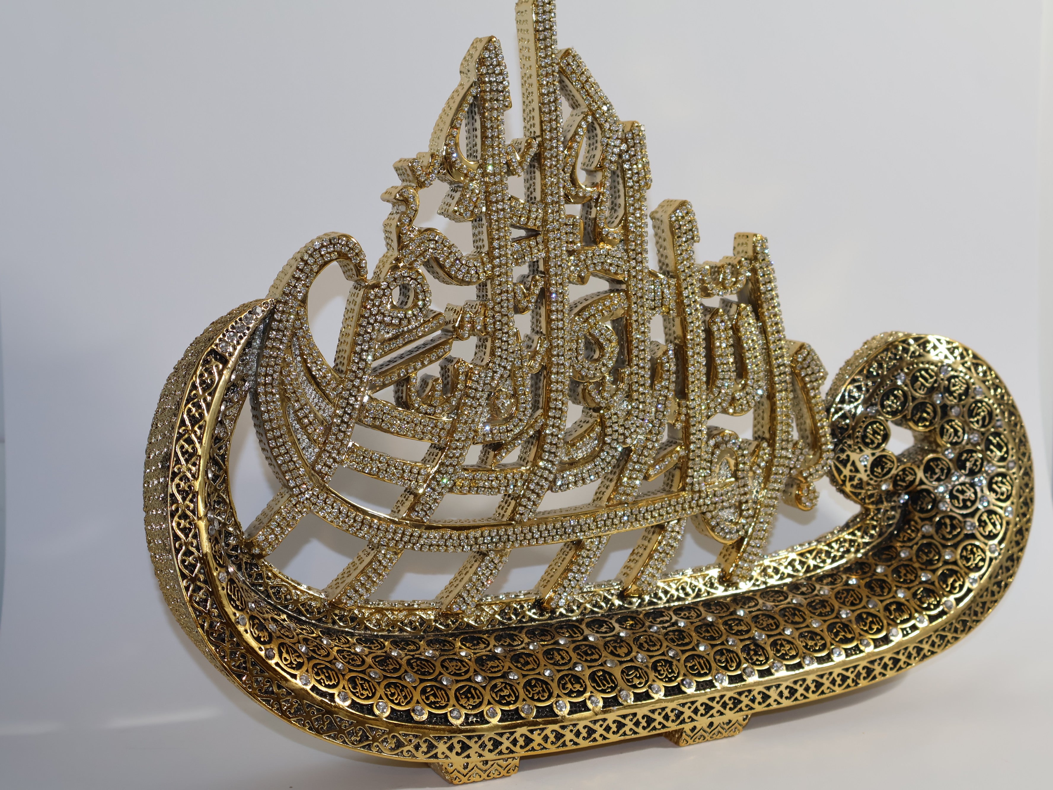 Luxuriöse Islamische Kalligrafie-Deko mit Strasssteinen – Elegantes Arabisches Kunstwerk in Gold