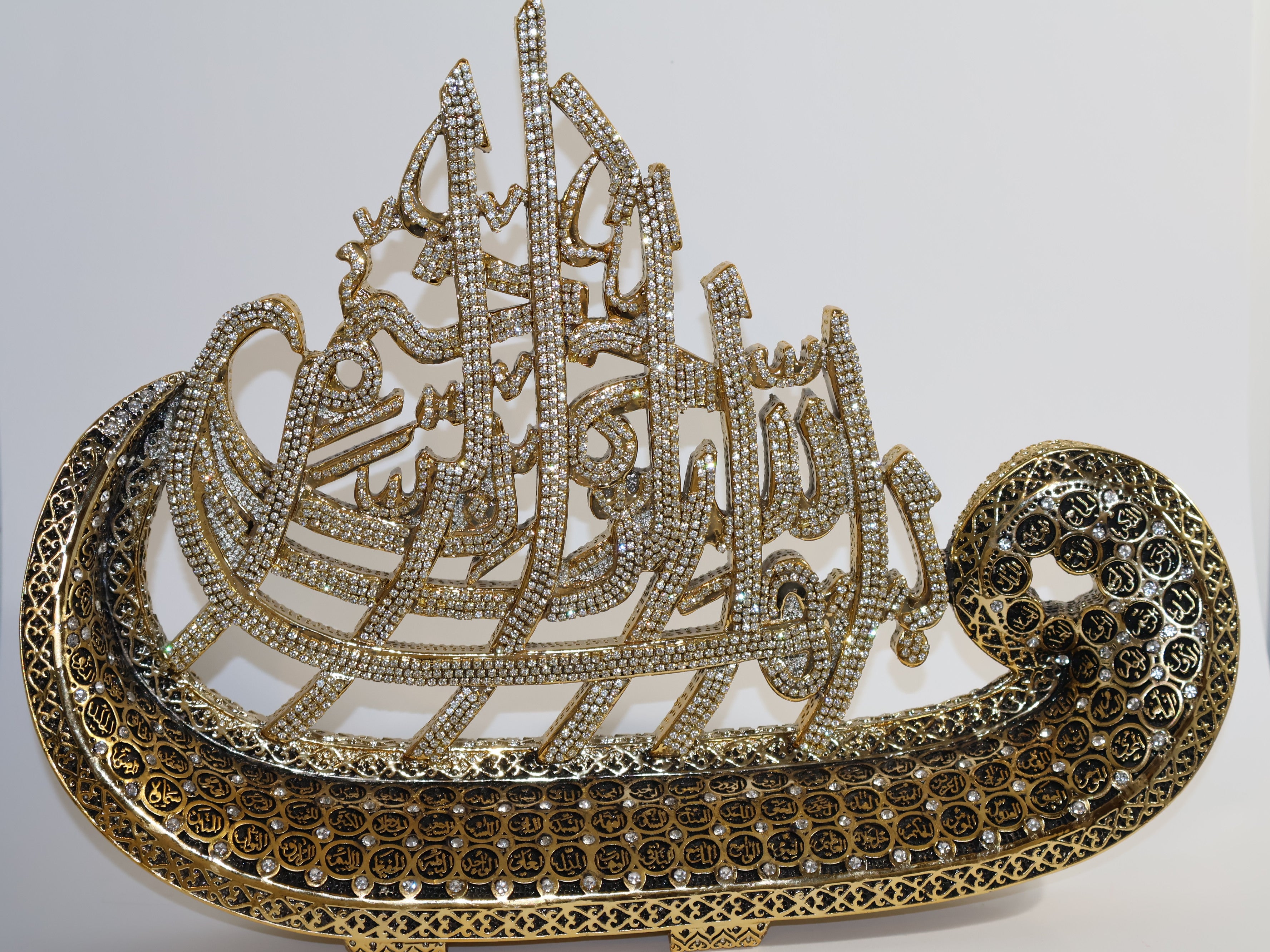 Luxuriöse Islamische Kalligrafie-Deko mit Strasssteinen – Elegantes Arabisches Kunstwerk in Gold