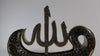 Laden und spielen Sie das Video im Galerie-Viewer ab, Elegante Islamische Tischdekoration – Allah-Kalligraphie mit Strassverzierungen